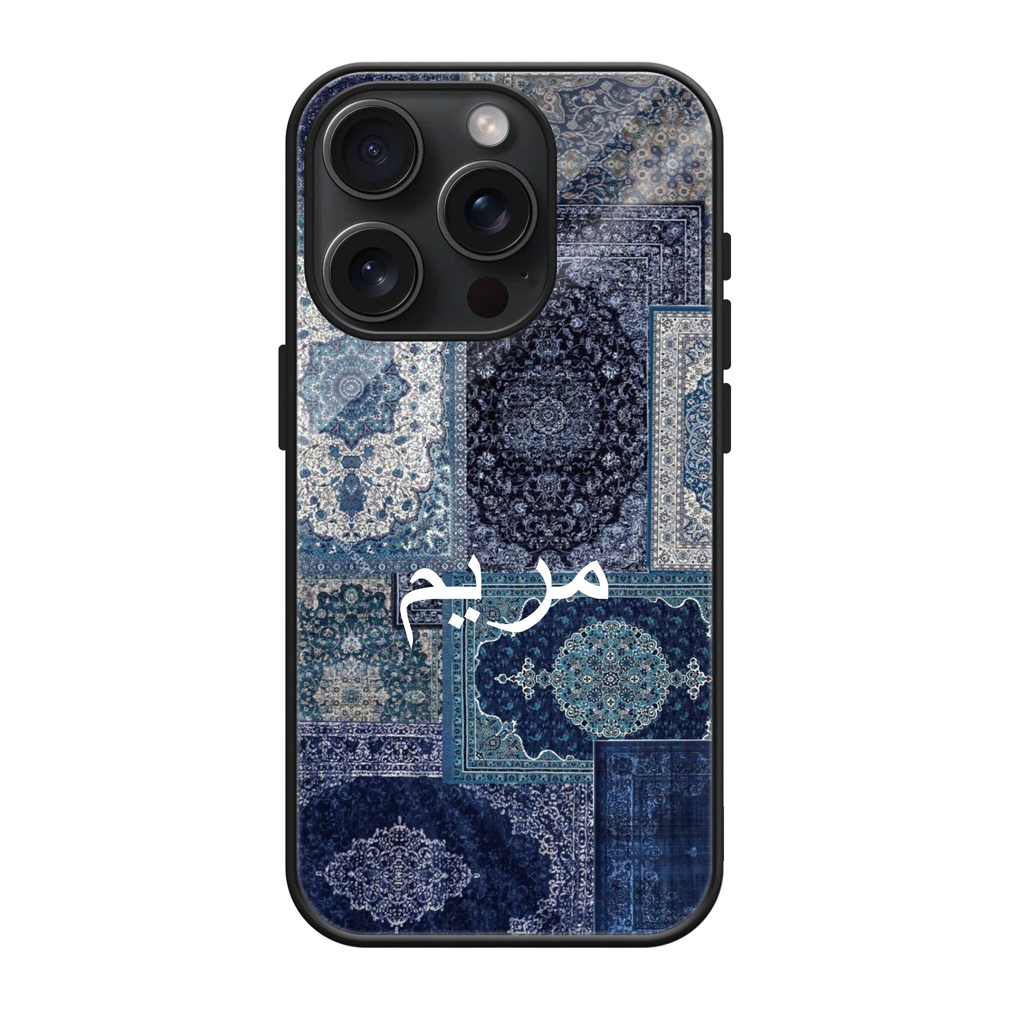 Quranic Blue Rug Glass Name Case image 0