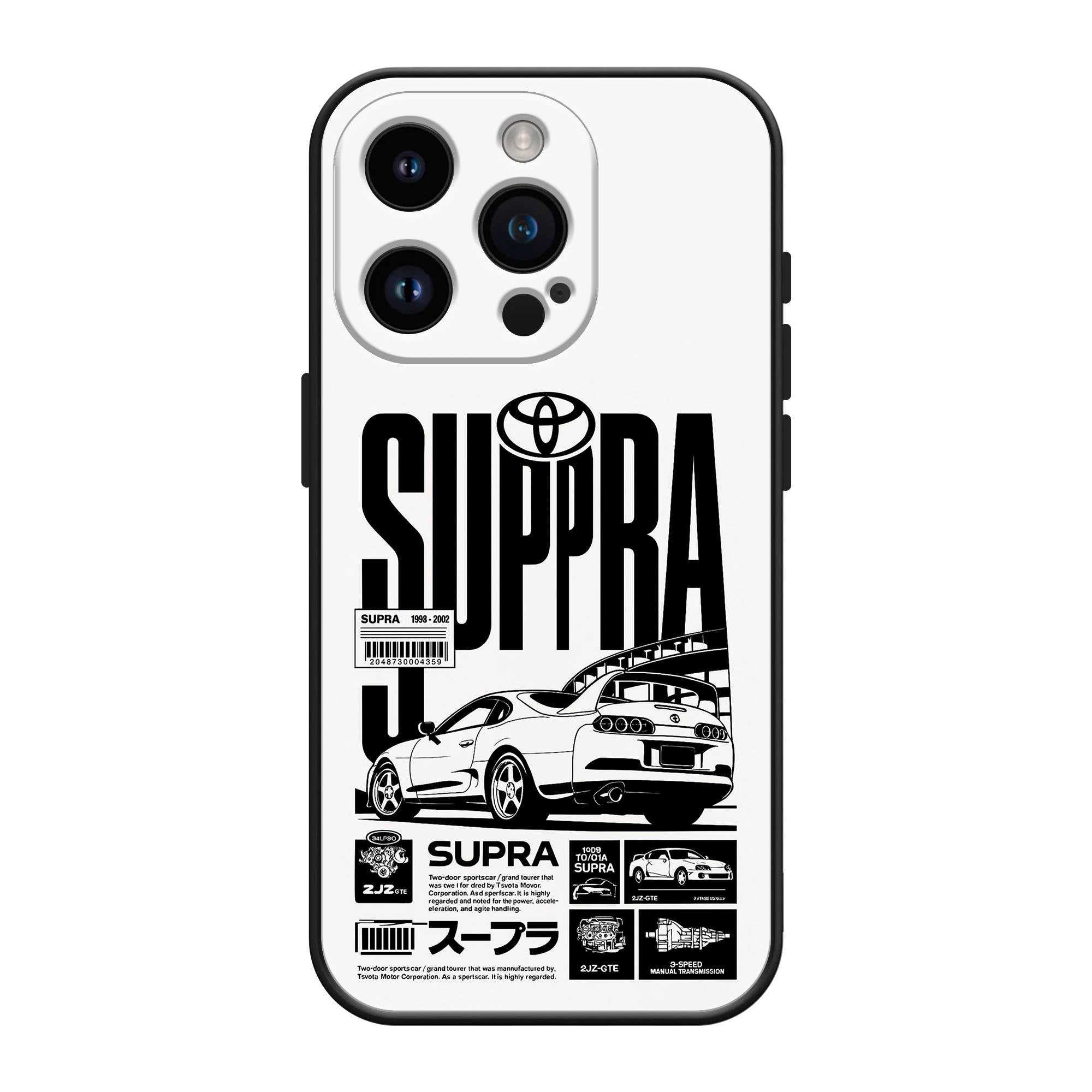 Supra Stats Silicone Case image 0